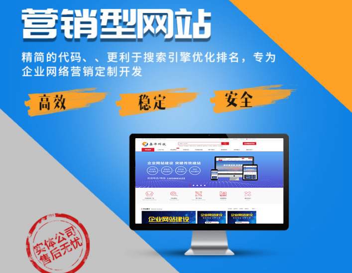 滁州網(wǎng)頁設(shè)計中幾個令人意想不到的錯誤是什么？